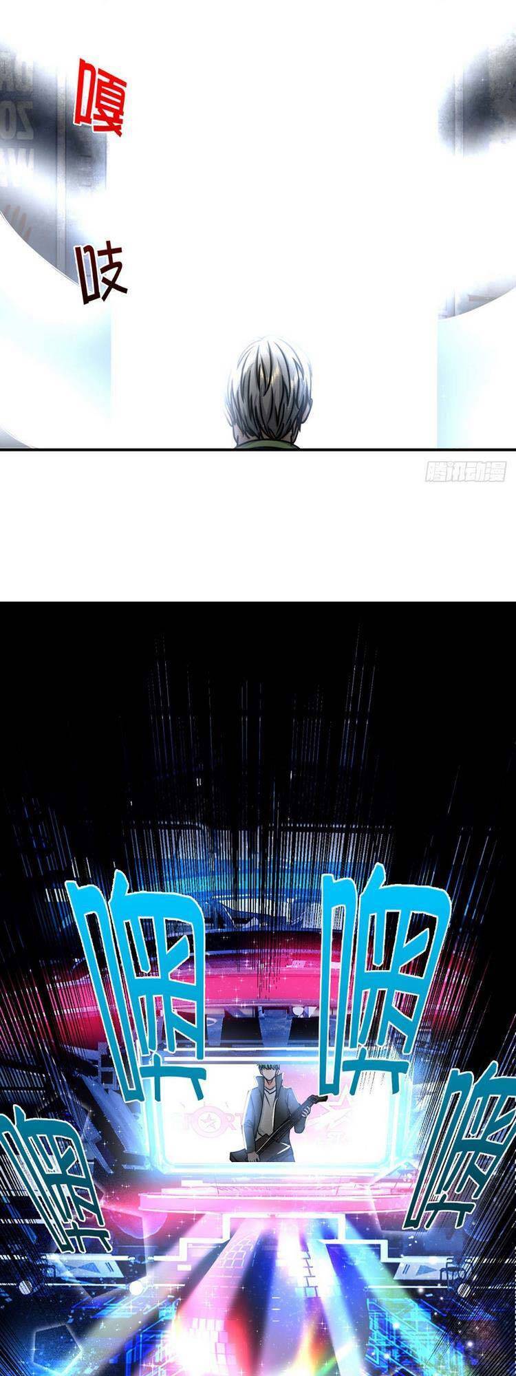 Ta Chẳng Làm Gì Cũng Vô Địch Chapter 54 - 12