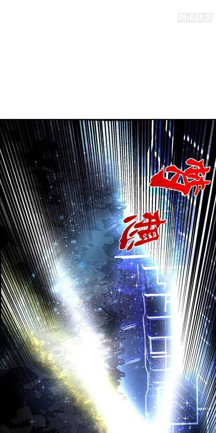 Ta Chẳng Làm Gì Cũng Vô Địch Chapter 55 - 16