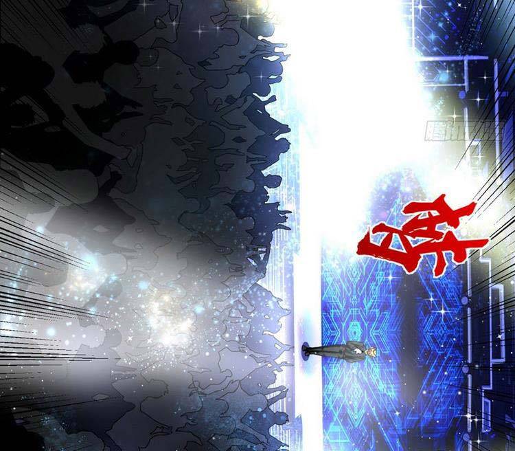 Ta Chẳng Làm Gì Cũng Vô Địch Chapter 55 - 17