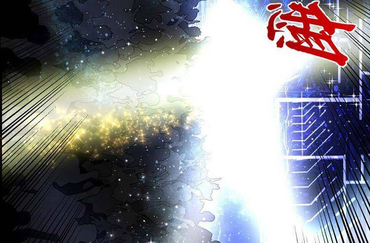 Ta Chẳng Làm Gì Cũng Vô Địch Chapter 55 - 18