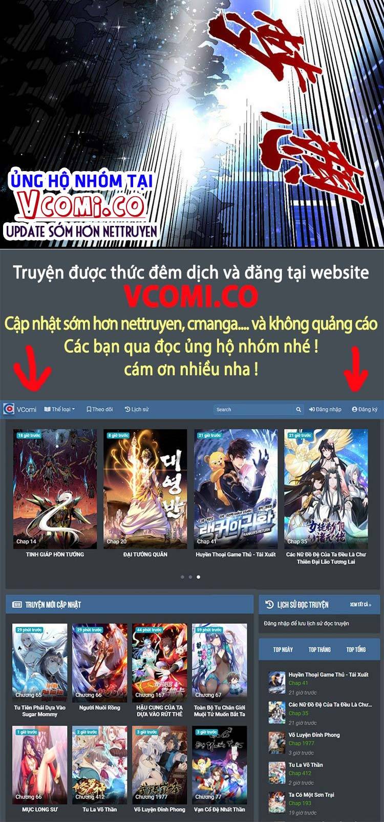 Ta Chẳng Làm Gì Cũng Vô Địch Chapter 55 - 19