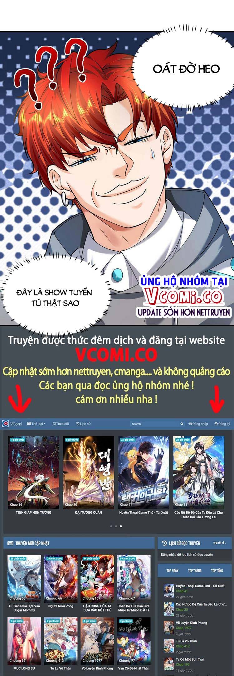Ta Chẳng Làm Gì Cũng Vô Địch Chapter 56 - 22
