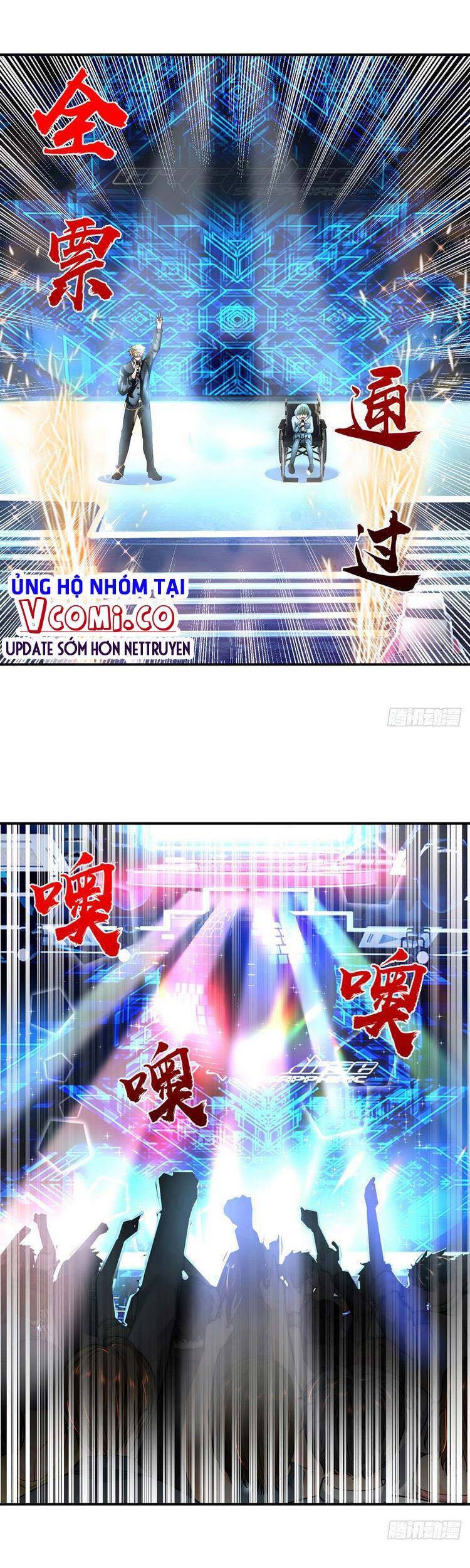 Ta Chẳng Làm Gì Cũng Vô Địch Chapter 57 - 1