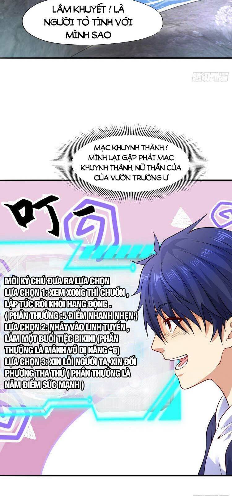 Vô Địch Từ Cưỡng Hôn Ma Nữ Chapter 10 - 27