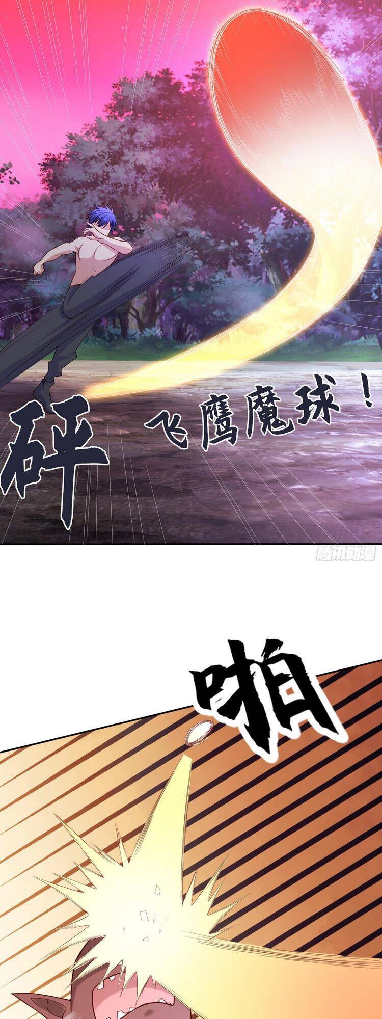 Vô Địch Từ Cưỡng Hôn Ma Nữ Chapter 11 - 23