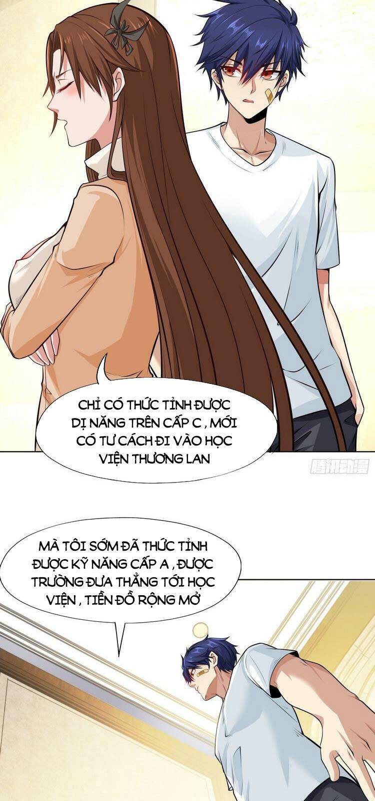 Vô Địch Từ Cưỡng Hôn Ma Nữ Chapter 2 - 32