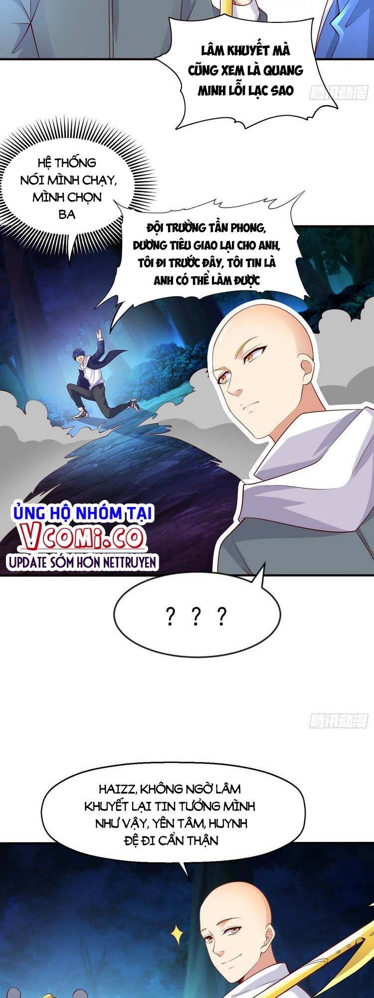 Vô Địch Từ Cưỡng Hôn Ma Nữ Chapter 23 - 19