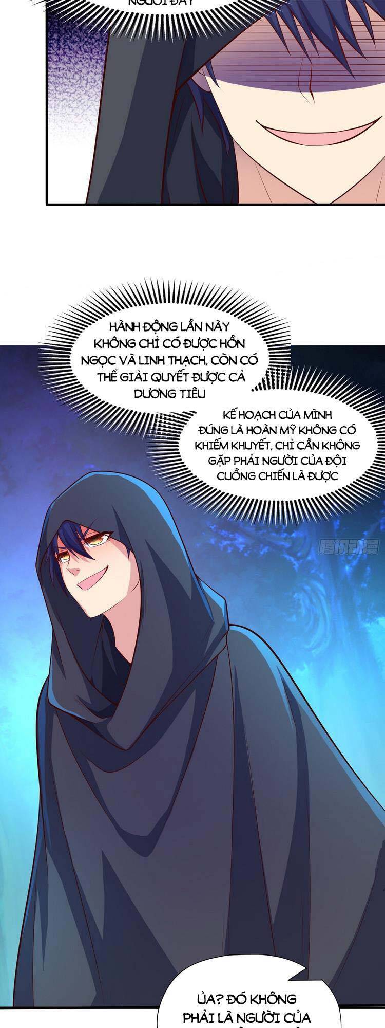 Vô Địch Từ Cưỡng Hôn Ma Nữ Chapter 23 - 8