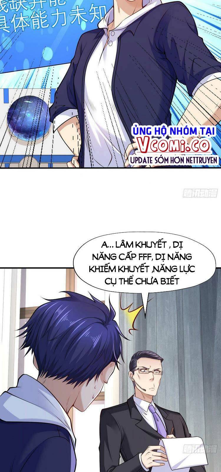 Vô Địch Từ Cưỡng Hôn Ma Nữ Chapter 3 - 32