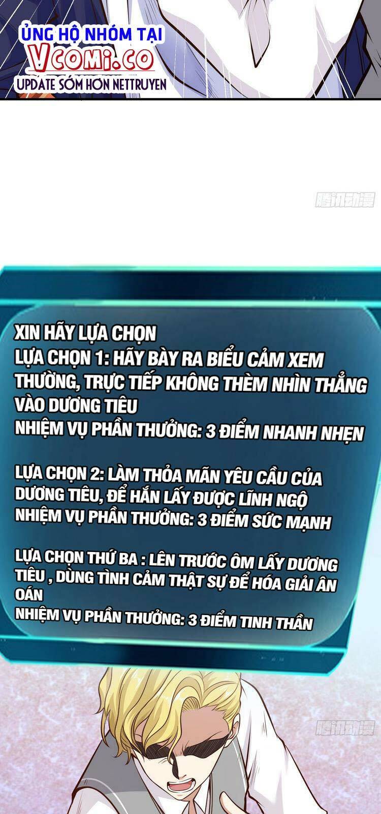 Vô Địch Từ Cưỡng Hôn Ma Nữ Chapter 3 - 46