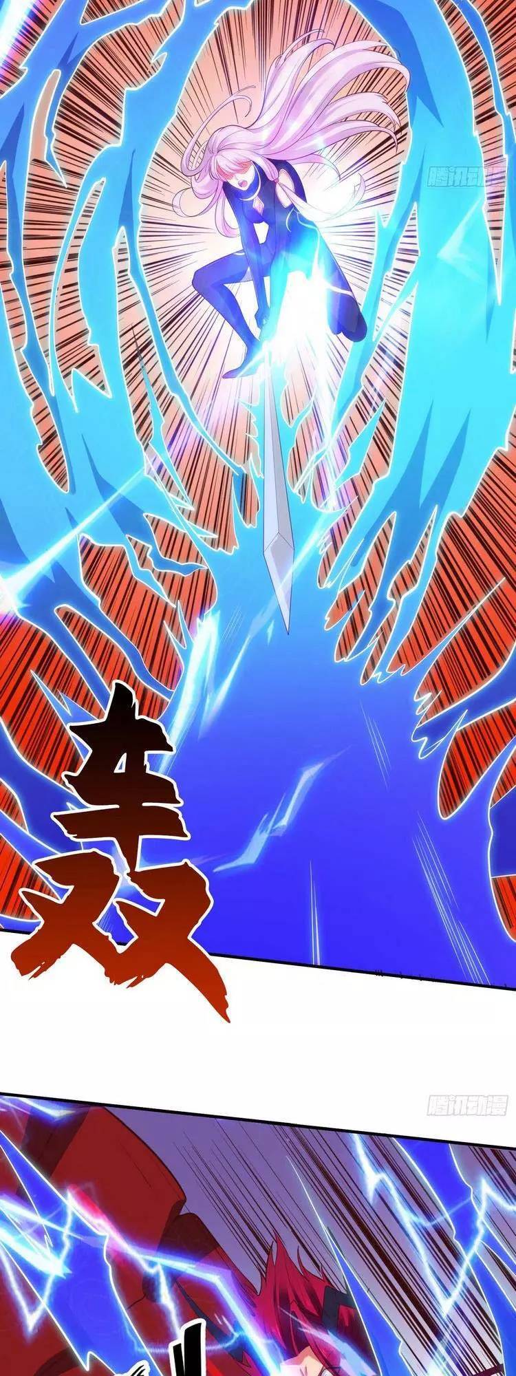 Vô Địch Từ Cưỡng Hôn Ma Nữ Chapter 35 - 8