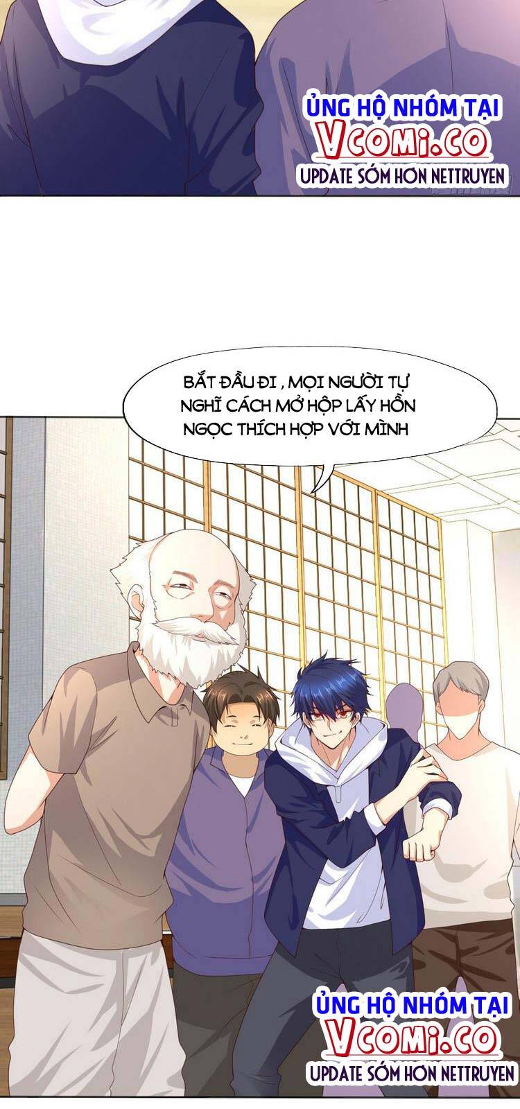 Vô Địch Từ Cưỡng Hôn Ma Nữ Chapter 12 - 23