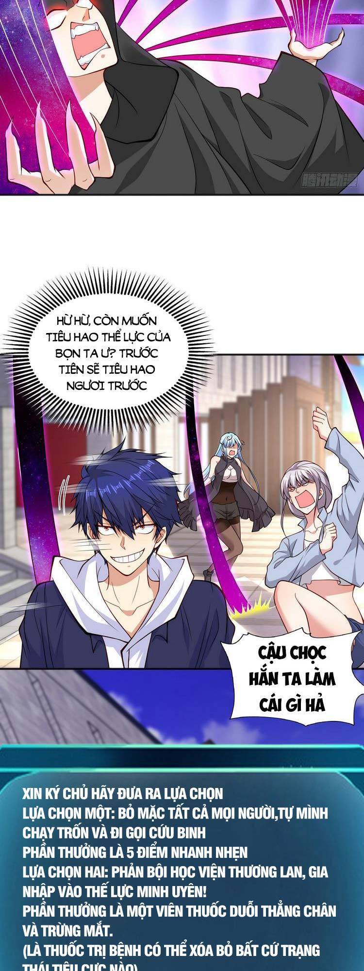 Vô Địch Từ Cưỡng Hôn Ma Nữ Chapter 18 - 22