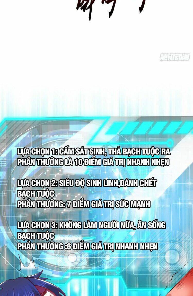 Vô Địch Từ Cưỡng Hôn Ma Nữ Chapter 49 - 36