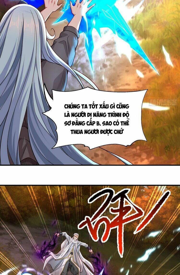 Vô Địch Từ Cưỡng Hôn Ma Nữ Chapter 49 - 8