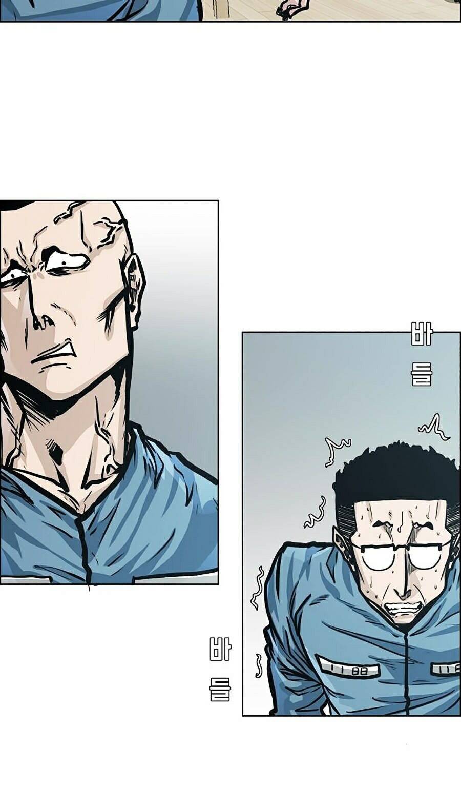 Bá Chủ Học Đường Ss4 Chapter 1 - 16