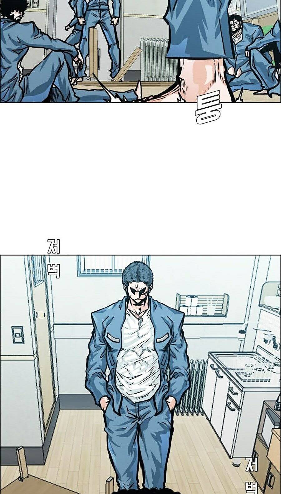 Bá Chủ Học Đường Ss4 Chapter 1 - 25