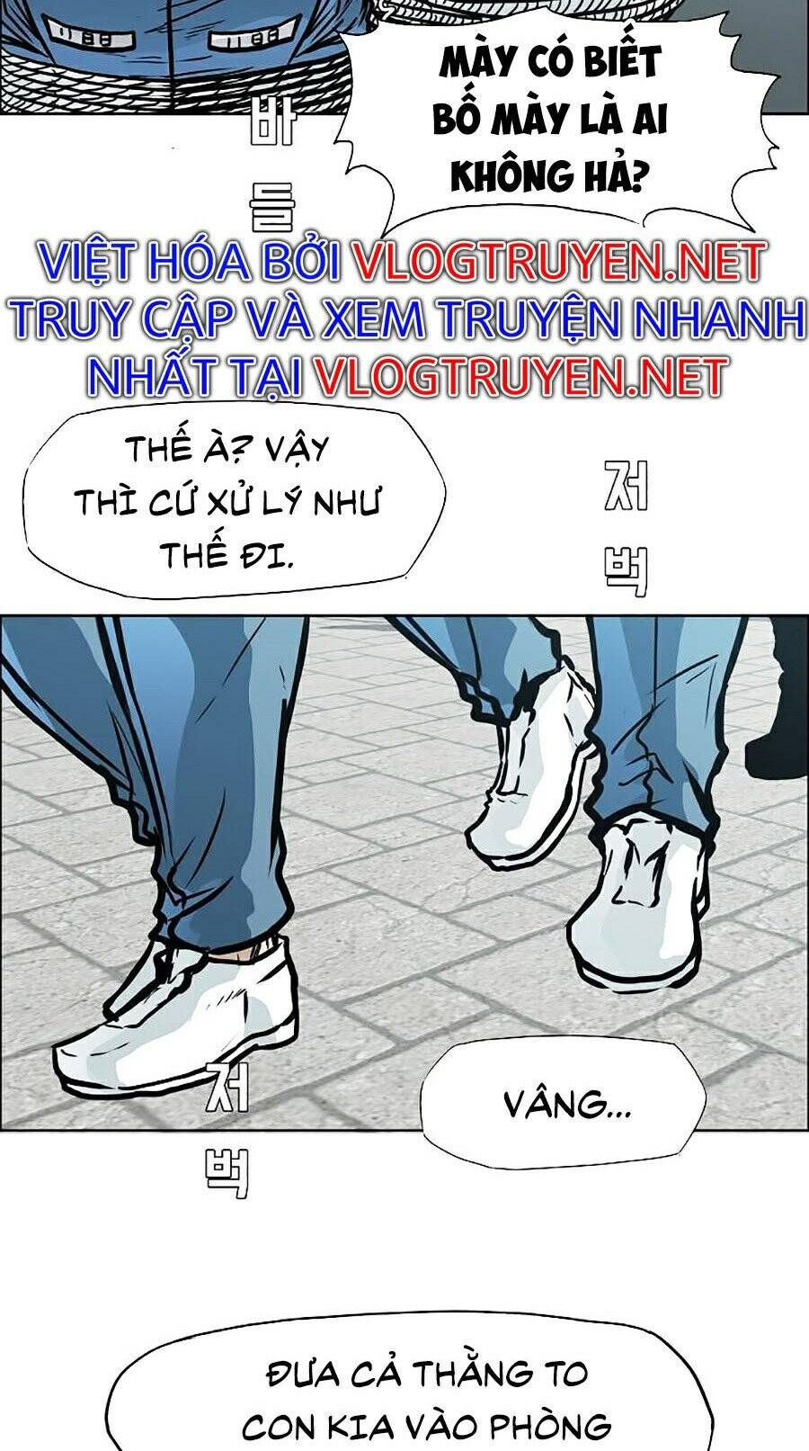 Bá Chủ Học Đường Ss4 Chapter 1 - 9