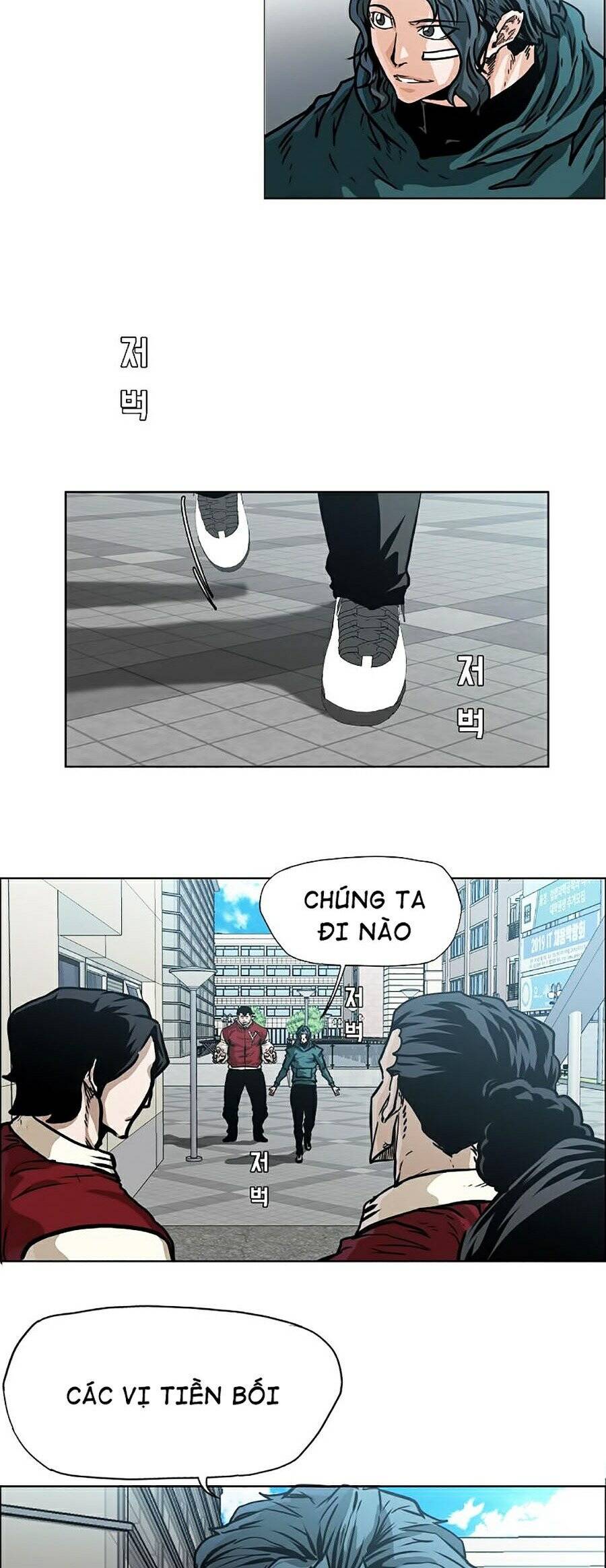 Bá Chủ Học Đường Ss4 Chapter 10 - 13