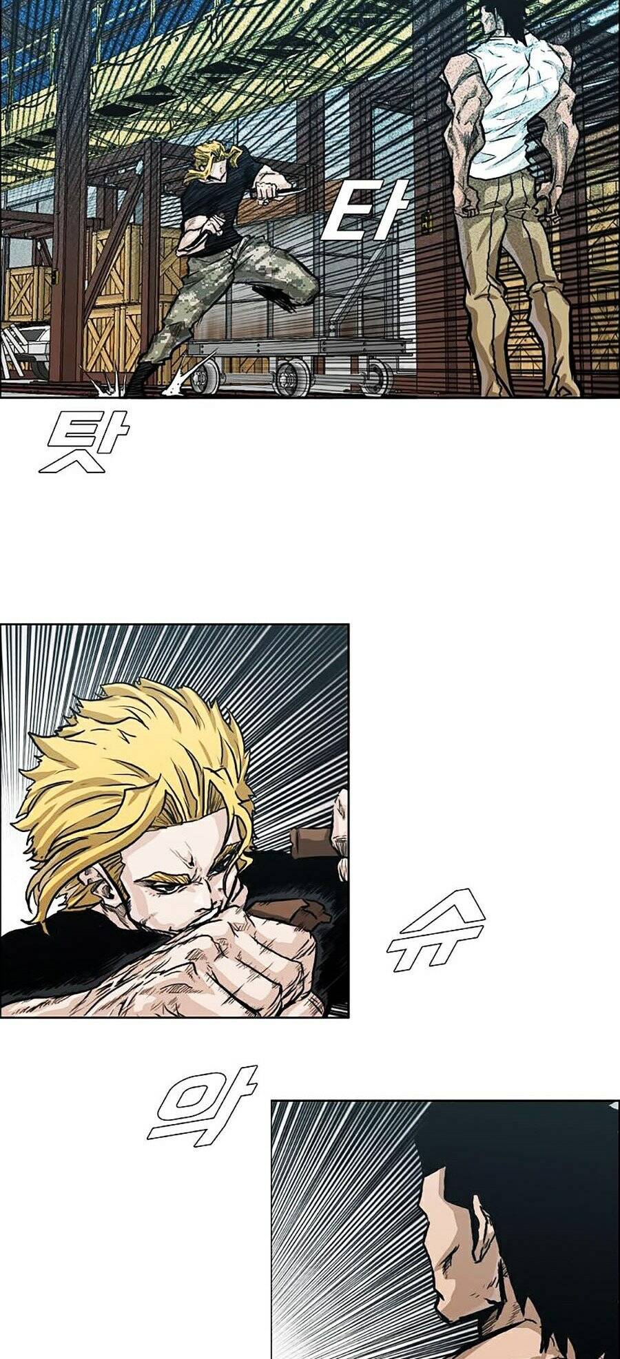 Bá Chủ Học Đường Ss4 Chapter 11 - 11