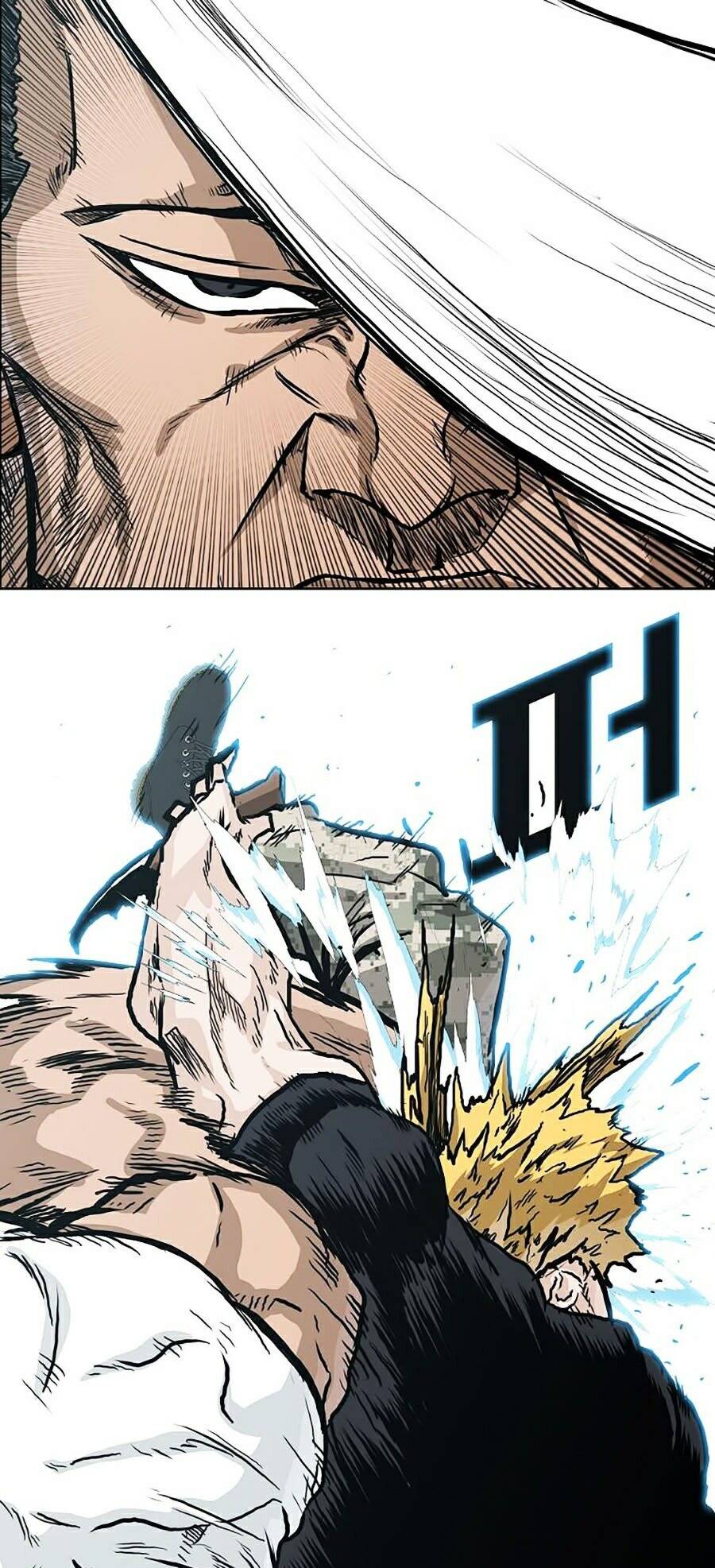 Bá Chủ Học Đường Ss4 Chapter 11 - 17