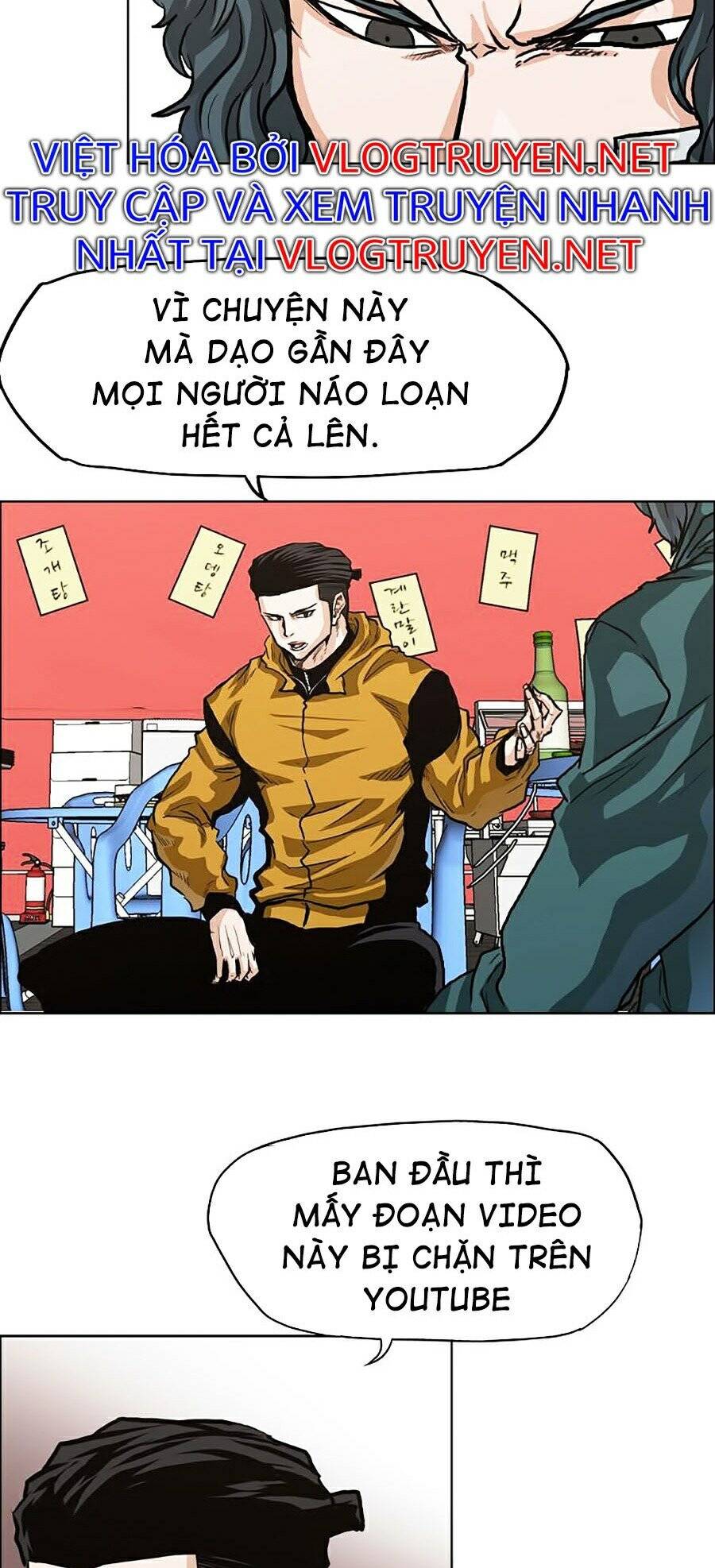 Bá Chủ Học Đường Ss4 Chapter 11 - 24