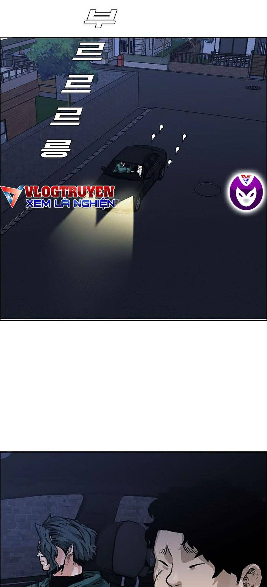 Bá Chủ Học Đường Ss4 Chapter 11 - 30