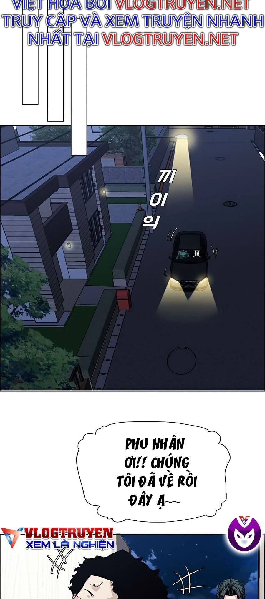 Bá Chủ Học Đường Ss4 Chapter 11 - 34