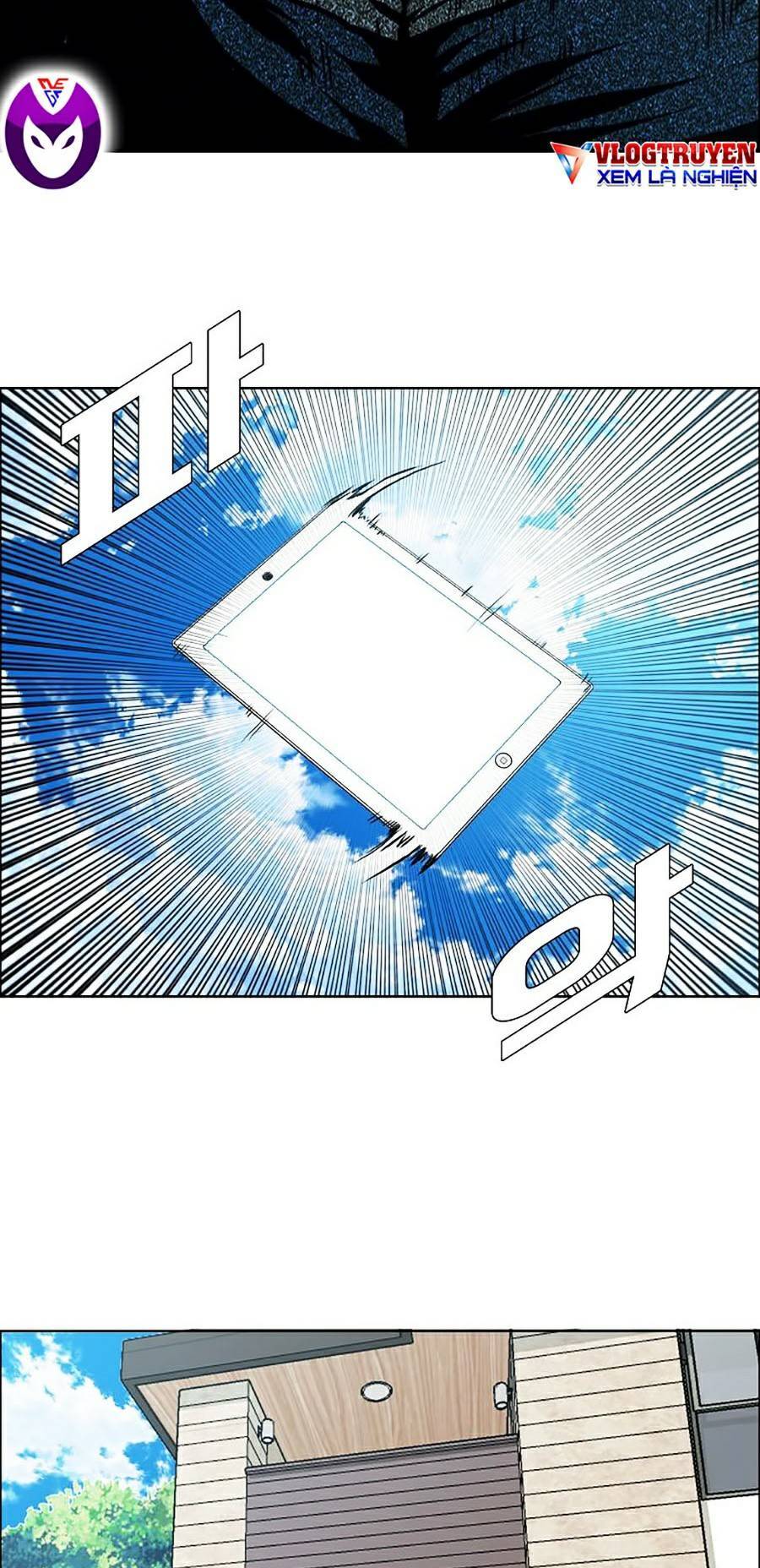 Bá Chủ Học Đường Ss4 Chapter 12 - 20