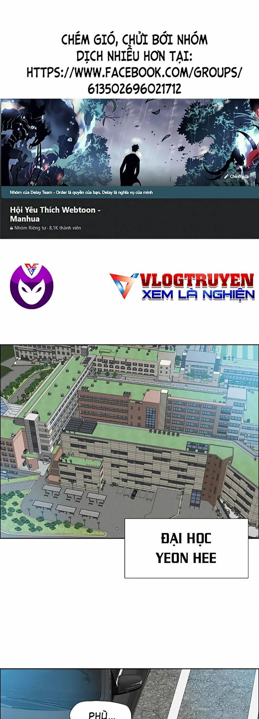 Bá Chủ Học Đường Ss4 Chapter 13 - 1