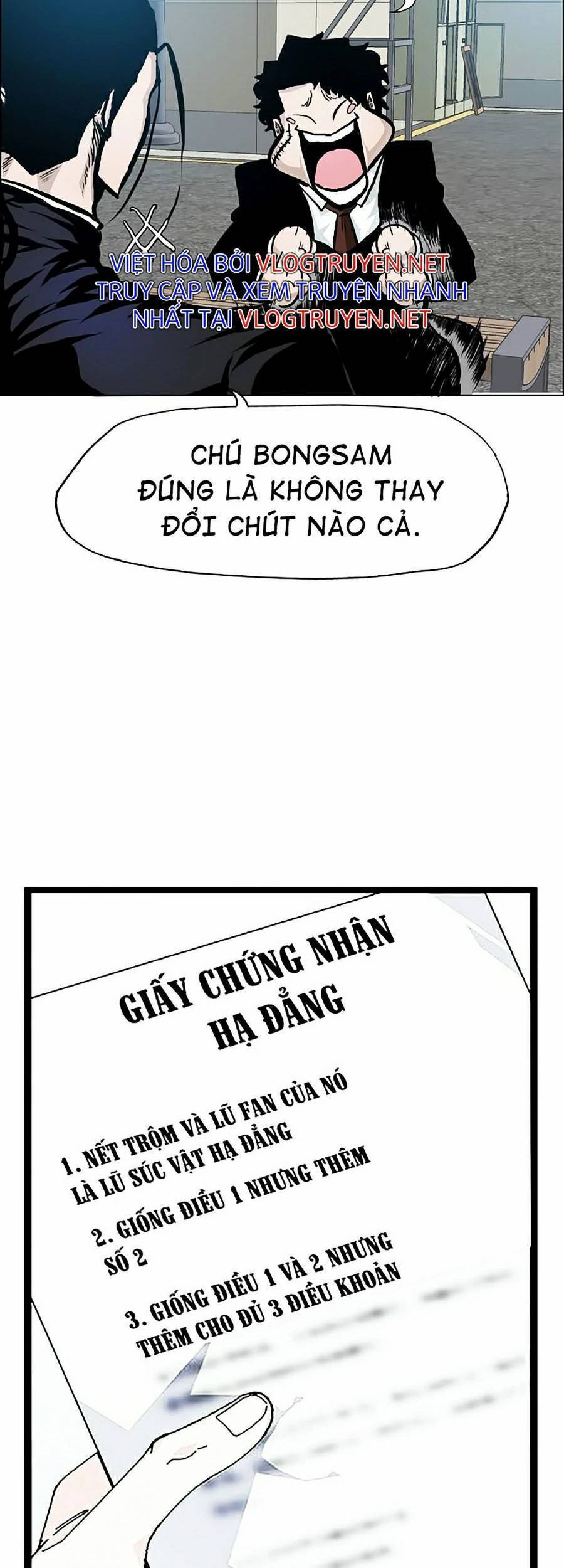 Bá Chủ Học Đường Ss4 Chapter 13 - 11