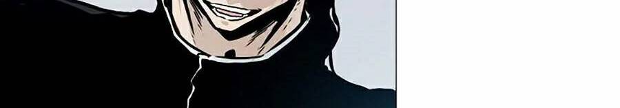 Bá Chủ Học Đường Ss4 Chapter 13 - 20