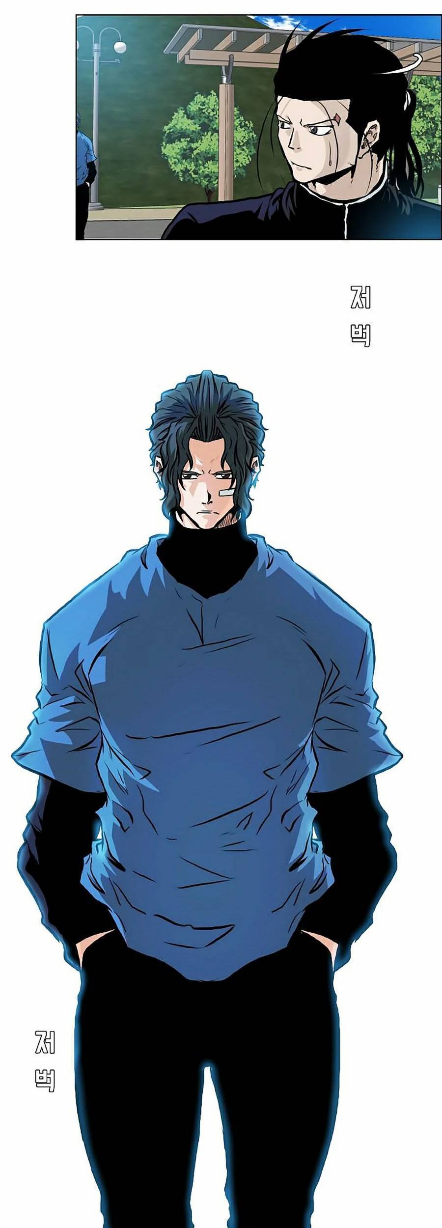 Bá Chủ Học Đường Ss4 Chapter 13 - 23