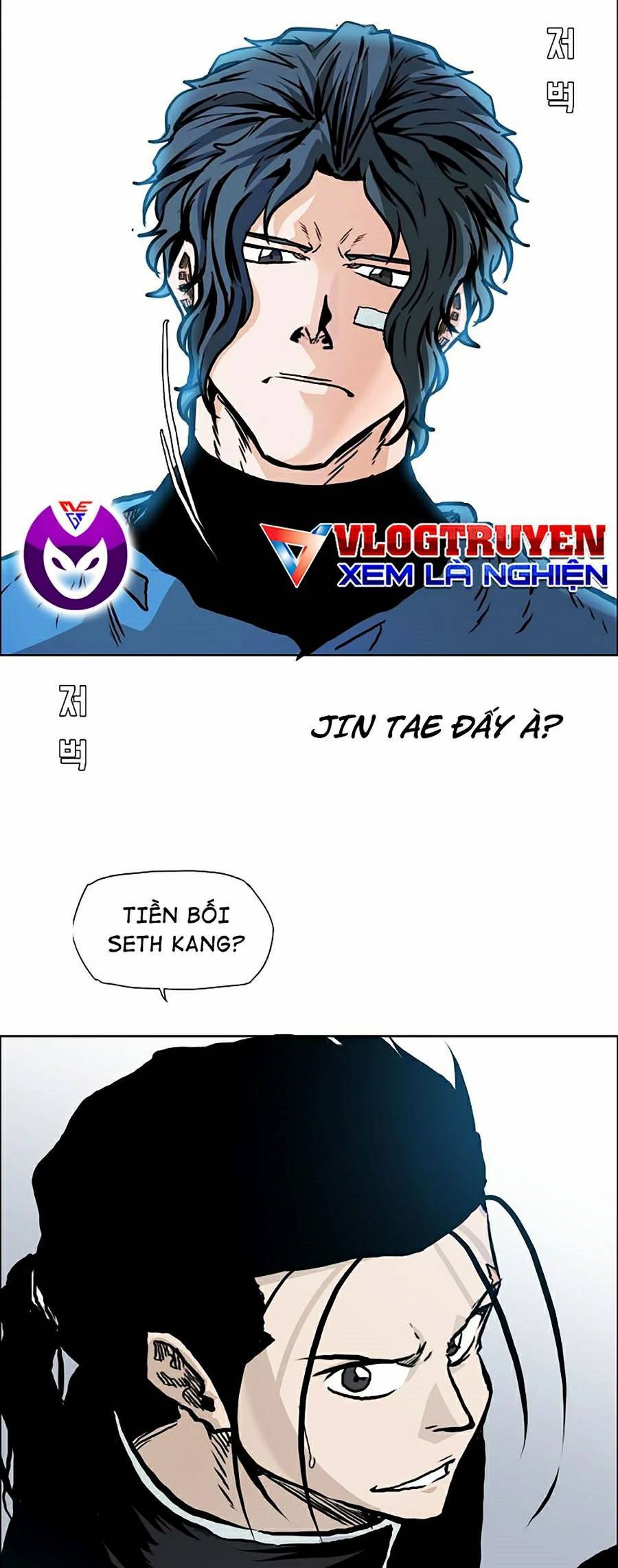 Bá Chủ Học Đường Ss4 Chapter 13 - 25