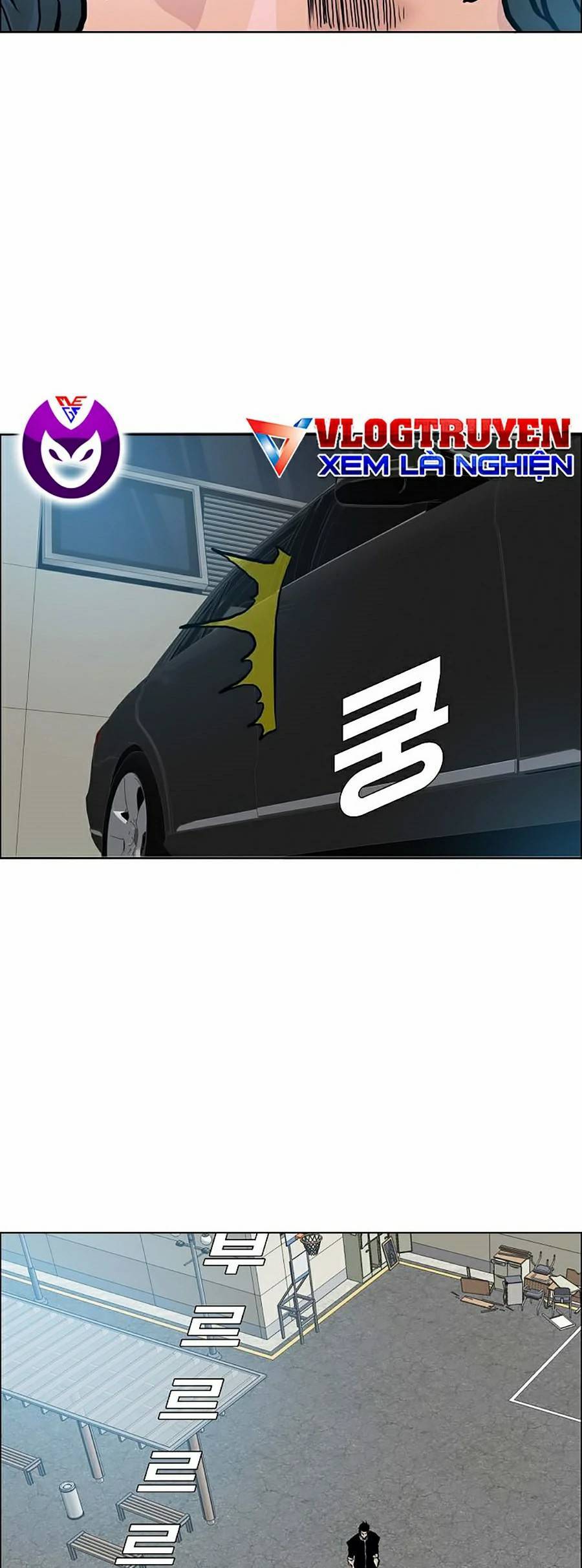 Bá Chủ Học Đường Ss4 Chapter 13 - 39