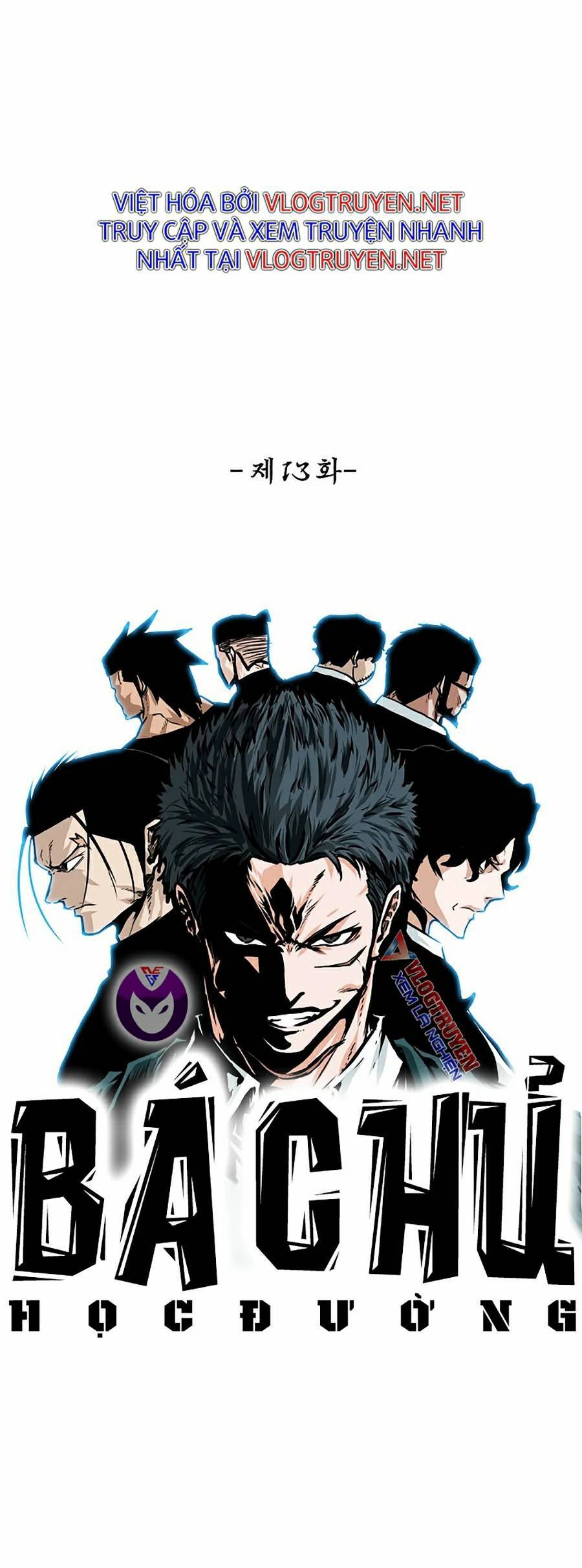 Bá Chủ Học Đường Ss4 Chapter 13 - 42