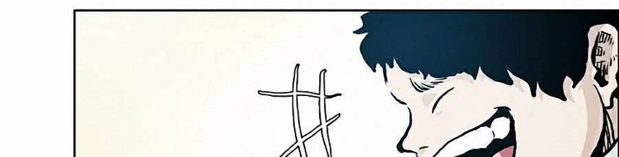 Bá Chủ Học Đường Ss4 Chapter 13 - 8