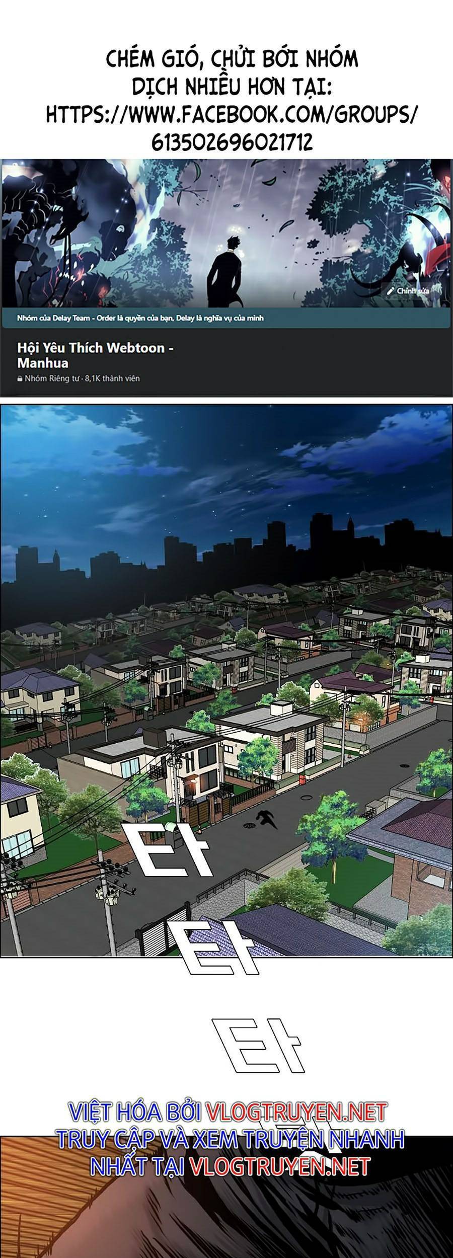 Bá Chủ Học Đường Ss4 Chapter 14 - 1