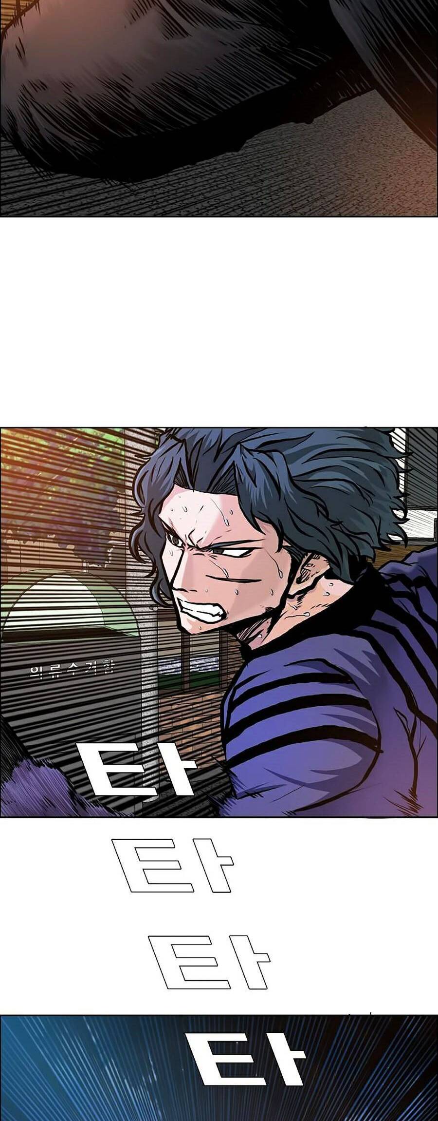 Bá Chủ Học Đường Ss4 Chapter 14 - 2