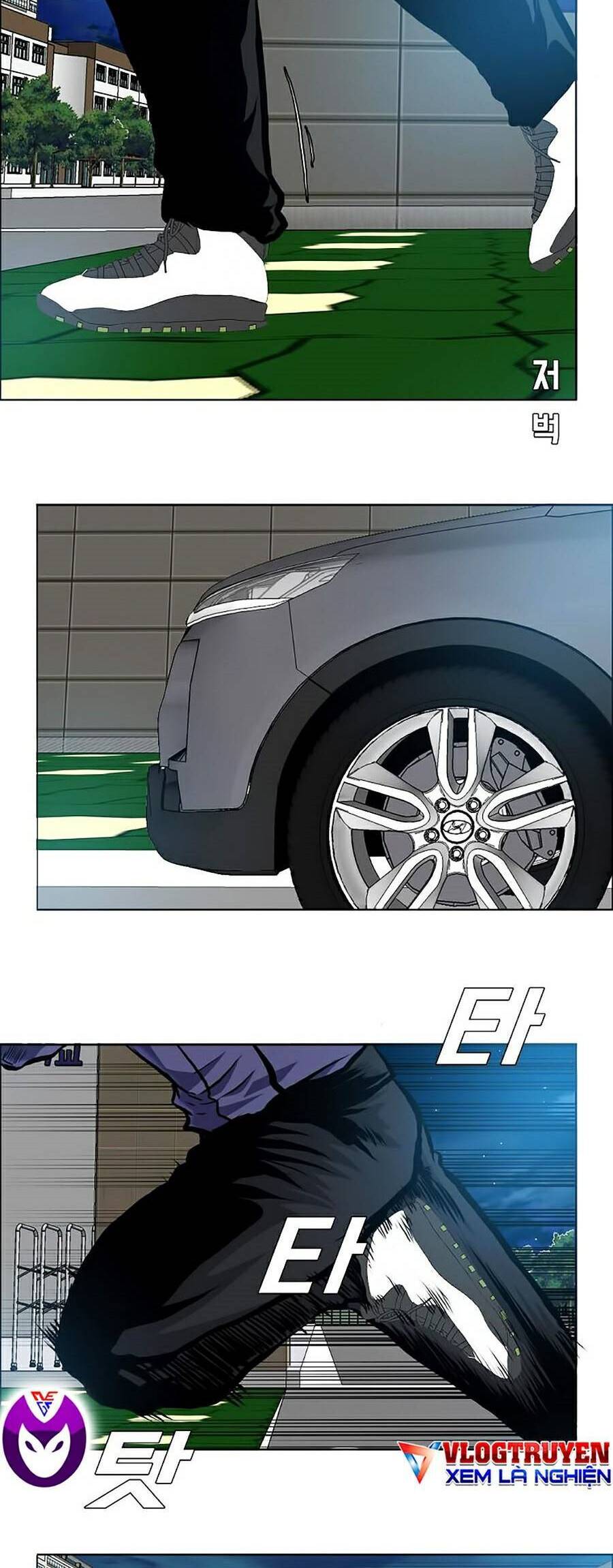 Bá Chủ Học Đường Ss4 Chapter 14 - 12