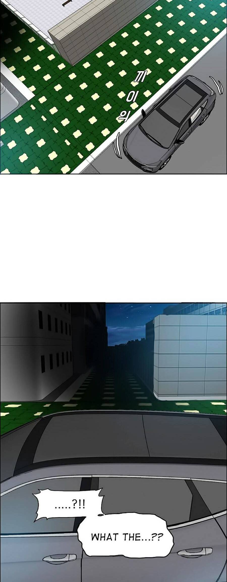 Bá Chủ Học Đường Ss4 Chapter 14 - 14