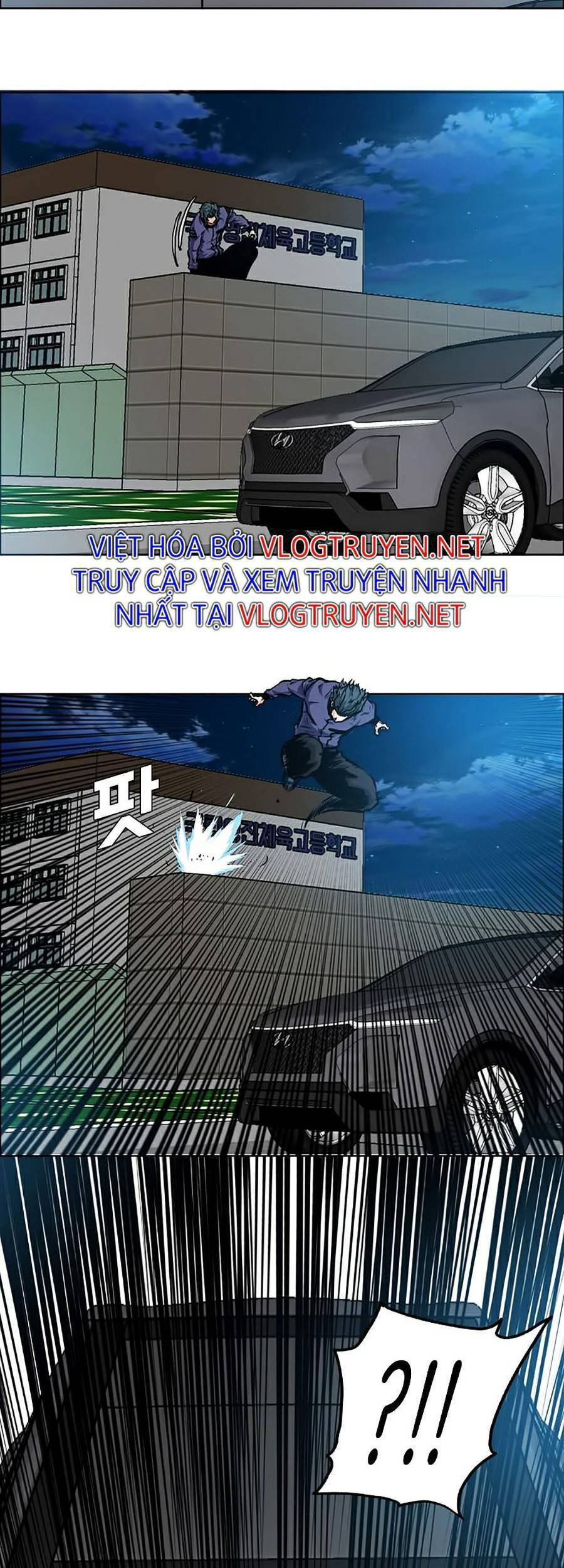 Bá Chủ Học Đường Ss4 Chapter 14 - 15