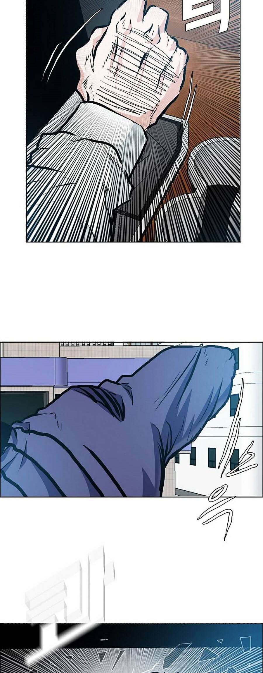 Bá Chủ Học Đường Ss4 Chapter 14 - 18