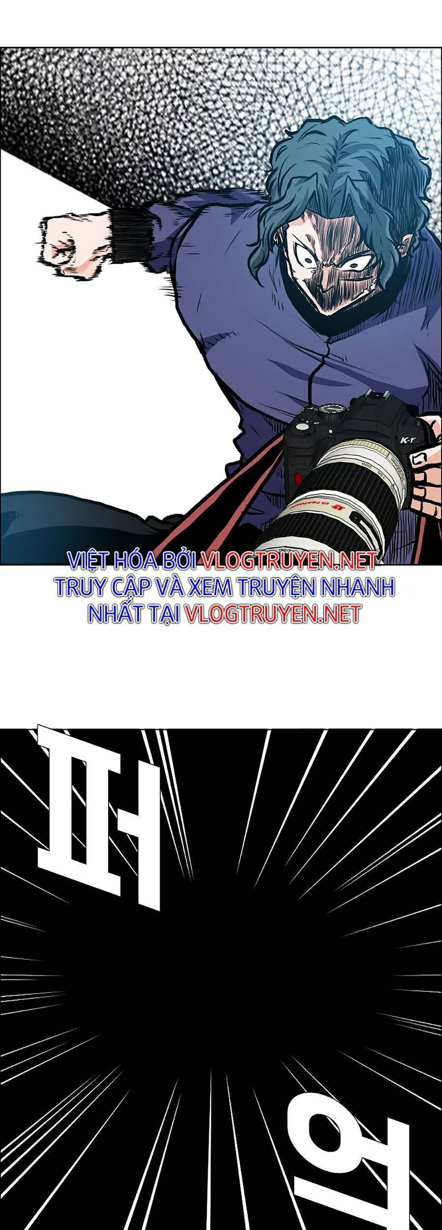 Bá Chủ Học Đường Ss4 Chapter 14 - 25