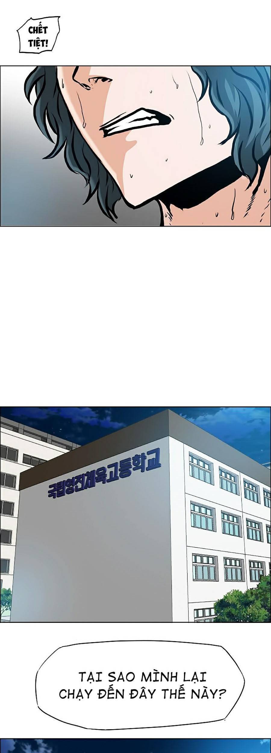 Bá Chủ Học Đường Ss4 Chapter 14 - 5