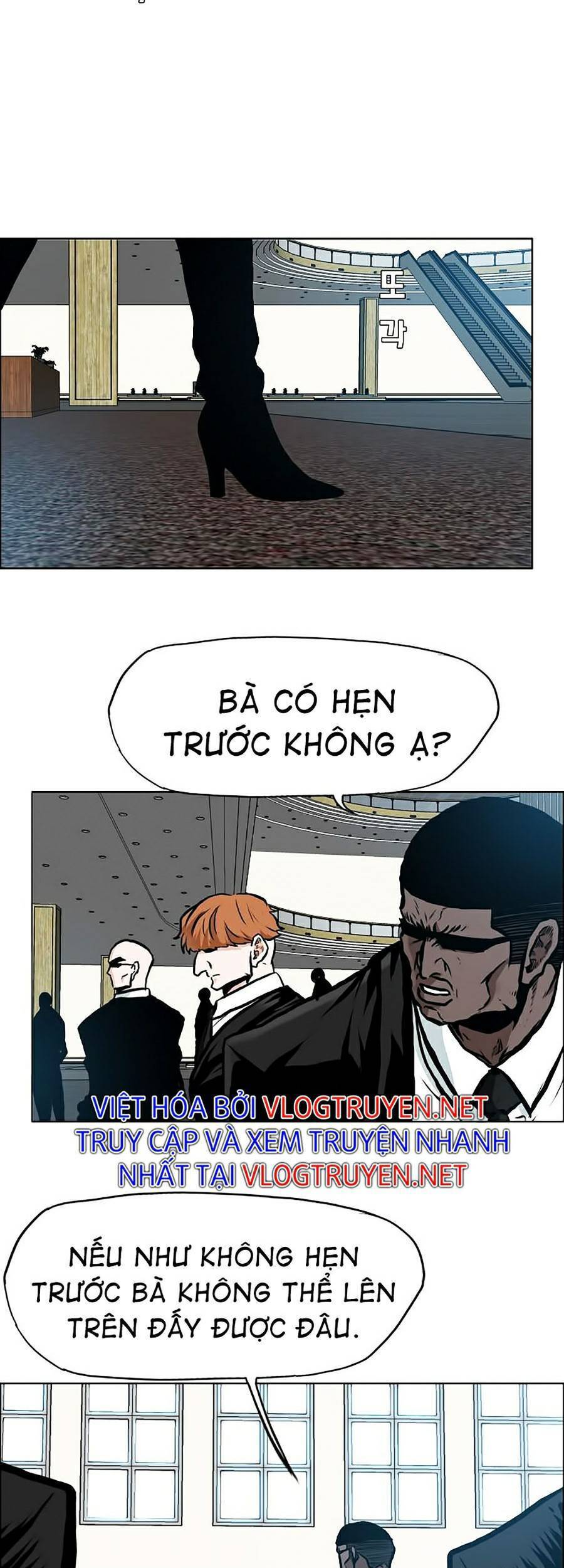 Bá Chủ Học Đường Ss4 Chapter 14 - 45