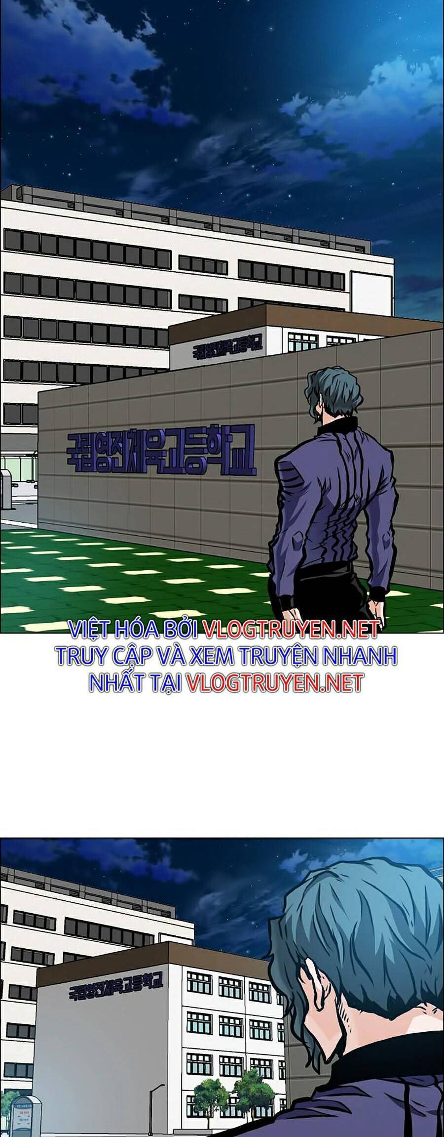 Bá Chủ Học Đường Ss4 Chapter 14 - 6