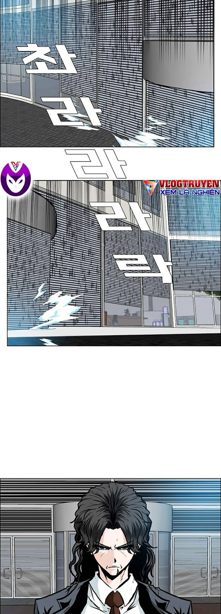 Bá Chủ Học Đường Ss4 Chapter 14 - 51