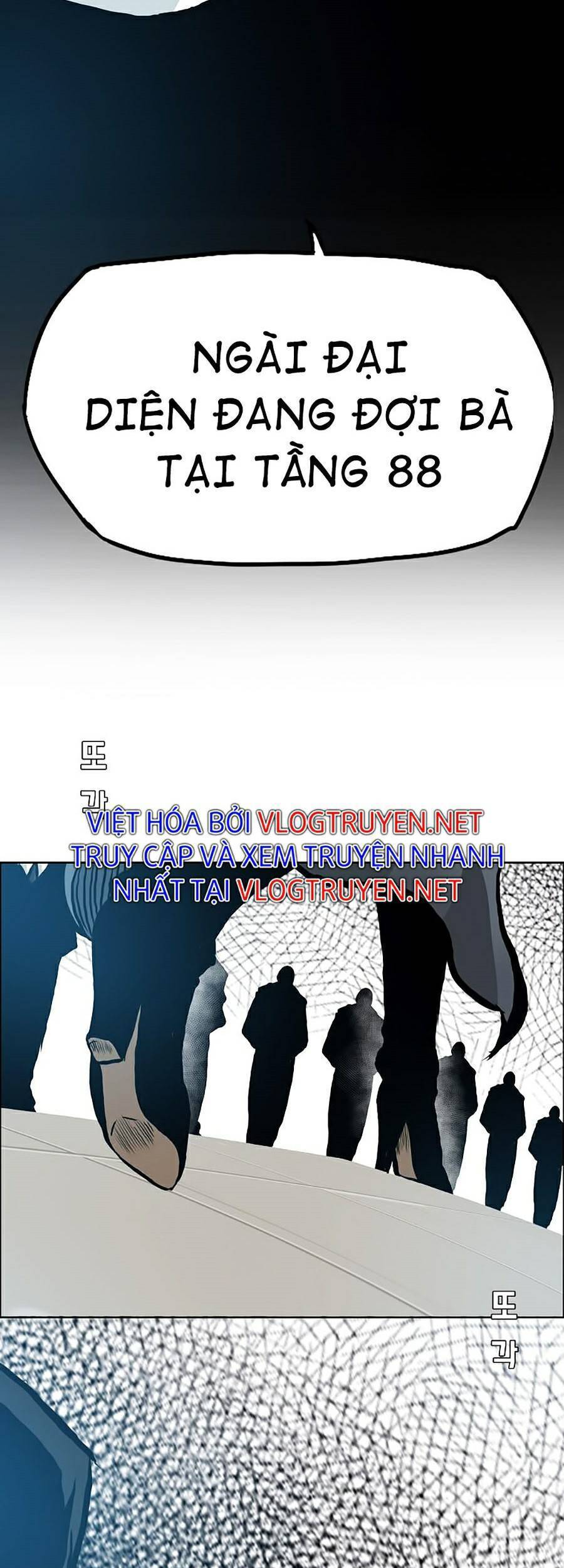 Bá Chủ Học Đường Ss4 Chapter 14 - 55