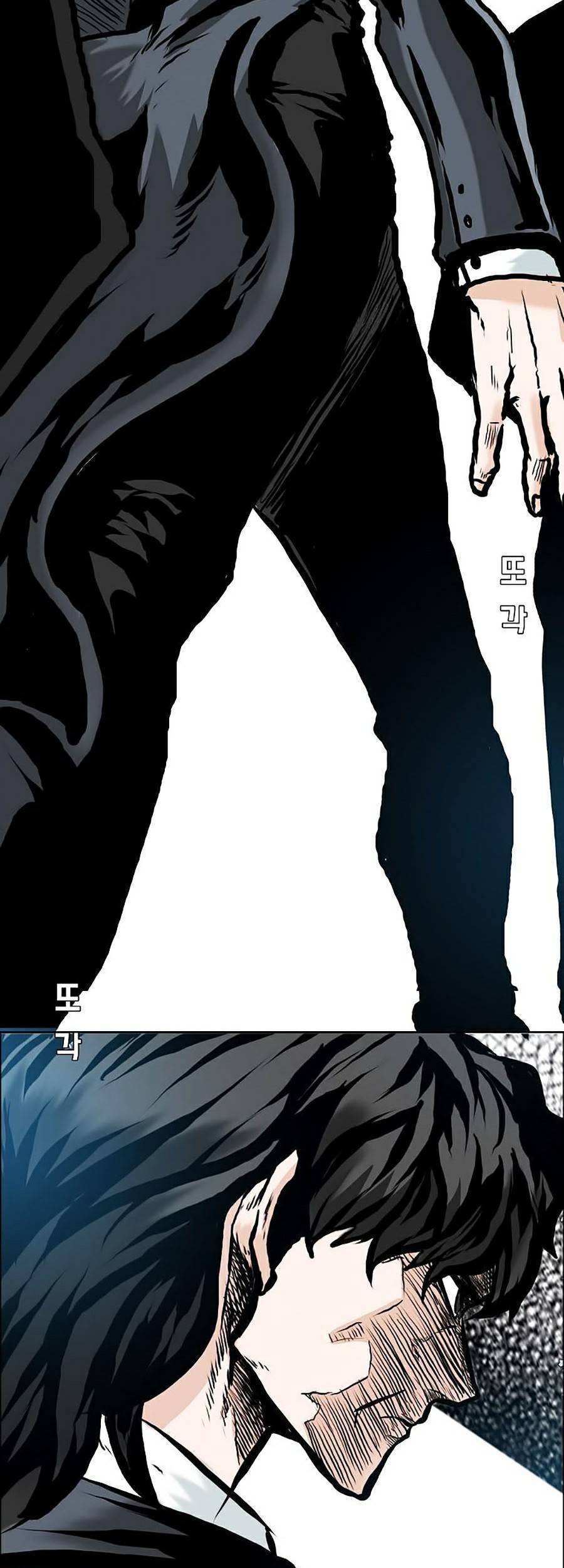 Bá Chủ Học Đường Ss4 Chapter 14 - 57